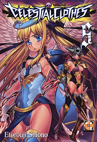 Celestial clothes (Vol. 5) (Ki Supplement)