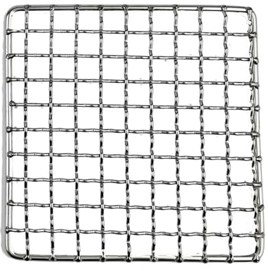 MMLFX 1pc Square BBQ Grill Net 304 Stainless Steel Mesh Barbecue Non-stick Grilling Mats Outdoor Bbq Grill Racks Meshes Accessory (Size : 44x26cm)