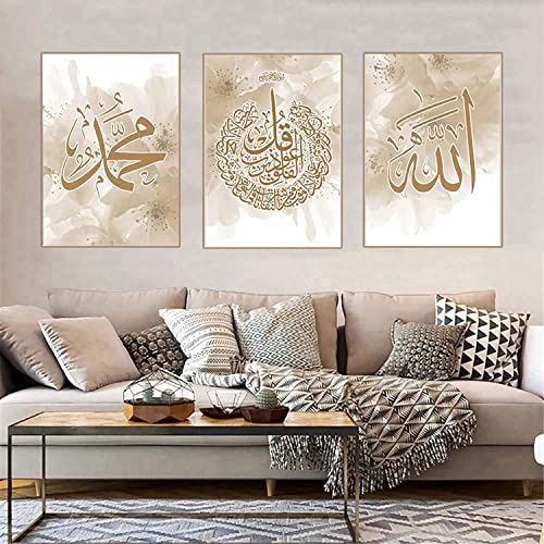 JNAOZI Toile islamique, Images murales islamiques, Affiches islamiques de citations d'Allah en peinture sur toile pour décoration de salon, chambre, bureau, sans cadre (30x40cm*3)..