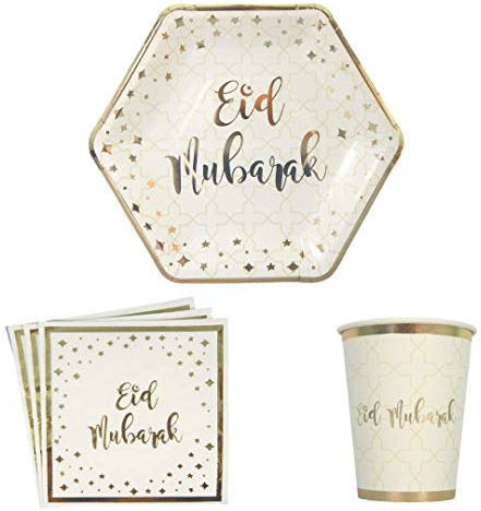 Peacock Supplies Fournitures de paon - Pack de fête de l'Eid - Crème et or