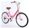 VHVYWY 26 Zoll Damen Cityrad, Faltrad für Erwachsene, 7 Gang Schaltung Klappfahrrad mit Variabler Geschwindigkeit Stadtrad mit Rücklicht und Autokorb Pink