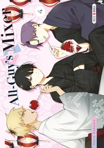 All-Guy's Mixer T04 (04)