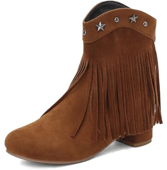 Genérico Botines De Mujer Punta Redonda Material Ante Flecos Tachuelas Estrella Tacón Cuadrado Cómodos Antideslizantes Resistentes para Diario Fiesta Casual,Marrón,36 EU