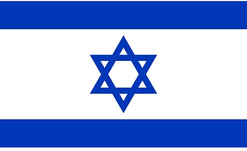 magFlags Bandera Large Israel (simplificado) | bandera horizontal |