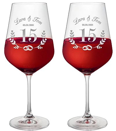 AMAVEL Weingläser mit Gravur zur Kristallhochzeit, 2er Weingläser Set, Personalisierte Weißweingläser, Geschenke zur Kristallhochzeit, 500ml Weinglas Set, Rotweingläser, 15 Hochzeitstag Geschenk