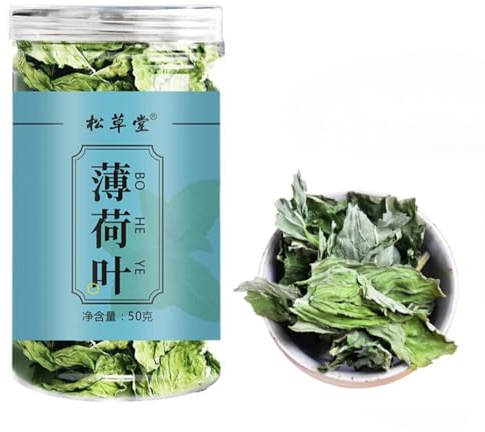 Té De Hierbas Naturales Premium-Té Saludable Té De Hojas De Menta Secas Y Frescas Hojas De Menta Verde 50g / 1,76 Oz