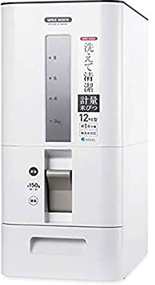 Aprilhp Rice Dispenser, Plastic Storage Containers, Air Sealed Storage Container Bin to Keep Rice Dry, Fresh and Insect Free, Food Storage and Organization Sets, Red/whitewhite-12kg
