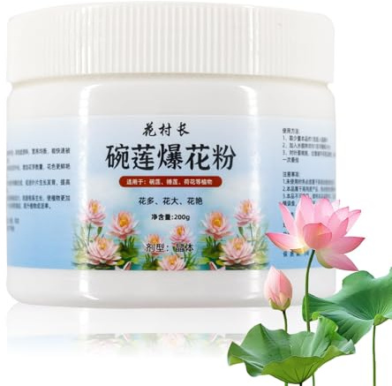 200g Lotus Dünger, Seerosendünger, Lotus Knallpulver, Teichpflanzen Dünger von Wasserpflanzen, Seerosen Pulver, Effektiver Blühdünger für Lotusblume Pflanzen