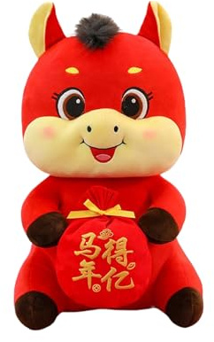 Jouet en Peluche Delzodiaque Delcheval - du Nouvel an Chinois 2026, Cadeau d'animal de Bon augure, Accent de décoration de Noël culturel | Cheval Zodiaque Peluche Véhicule Cabin