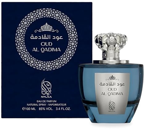 Oud Al Qadima 100ml EDP | Prive Royal Oud Perfume for Women and Men - Saffron, Amber, Wood | Unisex Arabian Fragrance by Nylaa Perfumes