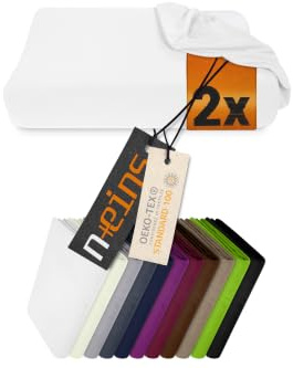 npluseins 2X Funda Almohada Cervical, 35-40x55-60 cm, Fundas para Almohada cervicales, de Algodon y con elástico, 959.1234, M - Blanco