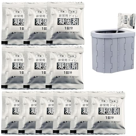 12 Stück WC-absorbierendes Gel, tragbares Toilettenpulver, WC-absorbierendes Gelpulver, tragbarer Urinbeutel, Koagulationsmittel mit starker Wasseraufnahme, für Outdoor-Urin, Wandern, Camping,