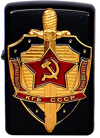 Benzinfeuerzeug aus Metall KGB mit Symbolen Ex Sowjetunion CCCP - USSR
