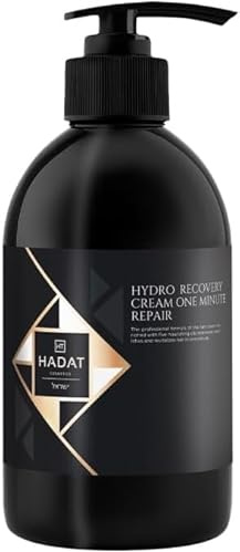 HADAT Cosmetics hydro recovery cream one minute repair with five nourishing oils: professional formula to revitalise your hair in just one minute.
