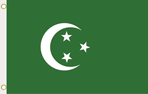 U24 Drapeau Royal Égypte (1922) 90 x 150 cm
