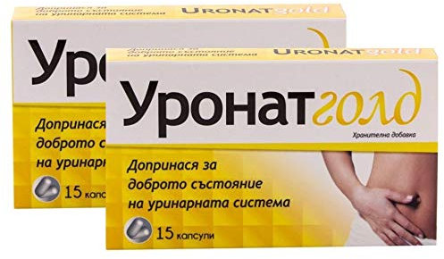 URONAT Gold Cápsulas para el sistema urinario por Naturprodukt, 2 cajas de 15