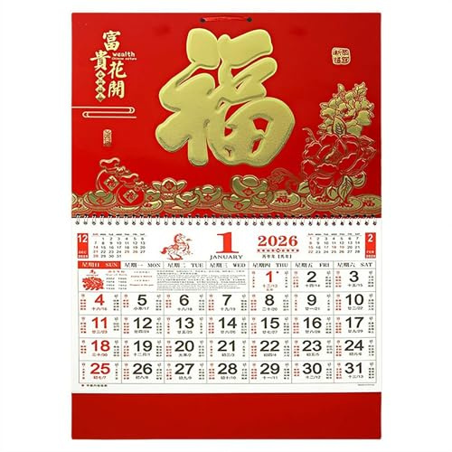 Kalender 2026, Chinesischer Mondkalender Jahr des Pferdes Wandbehang, 12 Monate Dekorationen für chinesisches Zuhause, Restaurant, Büro, Schule (B)