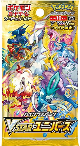 Pokemon Kartenspiel, japanisches hochwertiges VSTAR Universum S12a, Booster-Pack (10 Karten pro Packung)