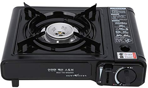 Allumage automatique de cuisinière à gaz butane portable avec étui de transport(Noir) réchaud