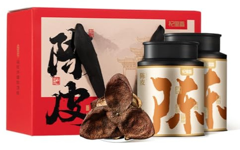 Tè Chenpi Invecchiato Premium | Buccia Di Mandarino Essiccata Di Xinhui | Coffret Regalo Da 200g | Essiccato Tradizionalmente Al Sole | Senza Additivi