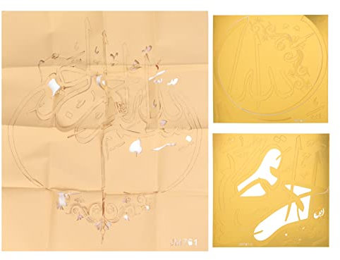 REXVTNS Décalcomanies Miroir acryliques | Décoration Auto-adhésive pour Panneau Mural/Porte/Verre | Contexte de la Culture du Mot d'art réfléchissant | Matériel Acrylique Long -