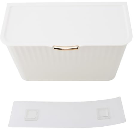 Sunicon Wandmontierter Wäschekorb, 4 l, staubdicht, Multifunktions-Wandbehang, Schmutzwäschekorb mit Deckel, Schmutzwäsche-Organizer, Kunststoff-Wäschesortierer für Schlafzimmer, (White)