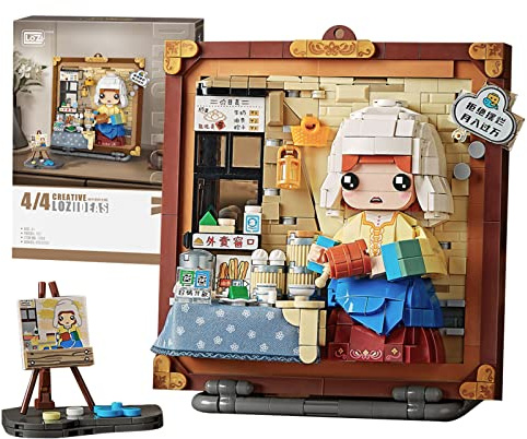 MEIEST Mini Bausteine 3D Weltbekannte Ölgemälde Modell Set,Simulation Partikel Stereoskopische Malerei Sammlung BAU Ziegel Spielzeug,Home Decor (Das Milchmädchen), 6200