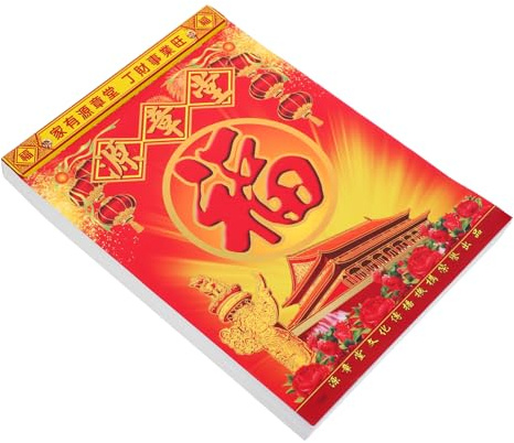 TOGEVAL Calendario da Muro Lunare Cinese Anno del Serpente Tradizionale Carta Resistente Decorativo per Casa e Ufficio