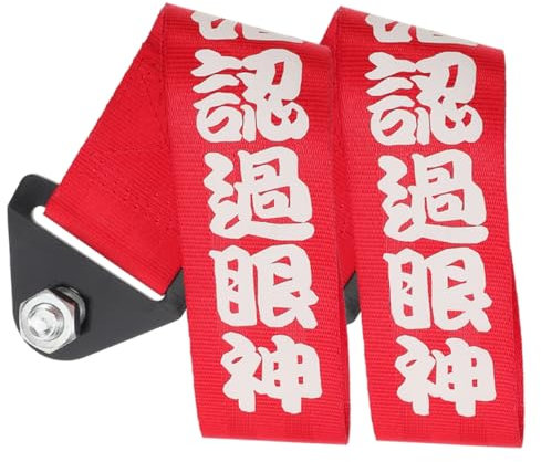 Gatuida 2stücke Abschleppgurt Für Auto Aus Eisen Und Nylon Einfache Installation Dekoratives Zugseil Für Stoßstangen