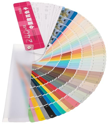 COHEALI Cartes Couleur Architecture 258 Nuancier Peinture Solide Palette Portable pour Dessin Artistique et Décoration Maison