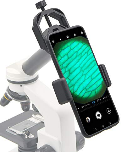 Starboosa Smartphone-Mikroskop-Adapterhalterung, universelle Handy-Zielfernrohrhalterung, funktioniert mit Teleskop-Spektiv, Mikroskop, Monokular-Fernglas, passend für iPhone, Samsung, HTC, LG und