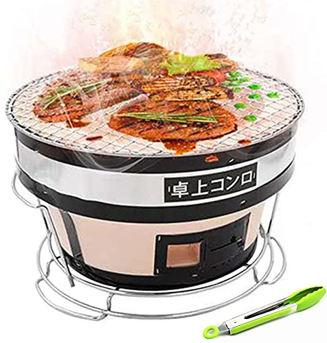 YDHSIKK griglia a Carbone Pieghevole Portatile, griglia ba Griglia Portatile for Barbecue a Carbone di Legna, Tavolo Giapponese in Ceramica con griglia in Rete Metallica e Pinza for Alimenti