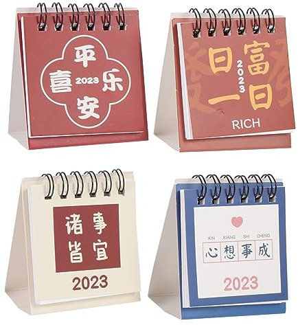 SHOWERORO 4stücke Standkalender Chinesischen Stil Monatskalender Für Schreibtisch Haushalt Büro Studenten Dekorativer Filigraner Langlebige Kalendertischpapier Mini Kalender