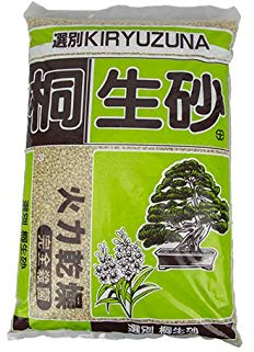 Kiryuzuna qualité dure 2/5 mm (environ 11 kg - 14 lt), pour bonsaï résineux