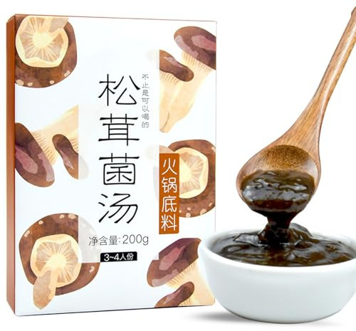 Bouillon Instantané Naturel Authentique du Yunnan pour Fondue Chinoise, Nouilles, Ramen et Cuisine