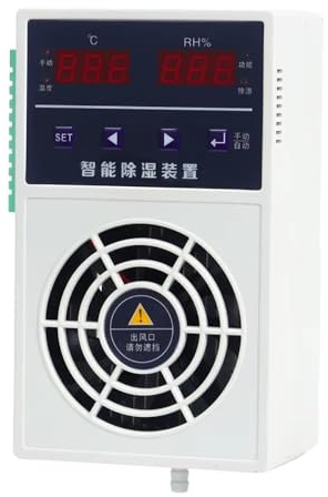 Toplionace Dispositivo di Deumidificazione Intelligente RS485 di Piccole Dimensioni, Scatola di Distribuzione, Quadro Elettrico, Regolatore di Umidità Anticondensa (40W)