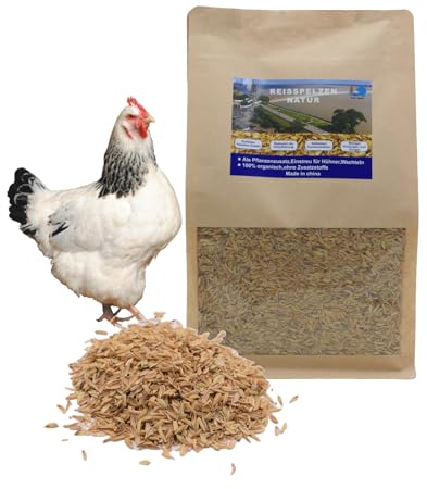 Reisspelzen 9.6KG/60L - Natürlich Gesunde Reishülsen für Pflanzen, Gartenbau, Geflügel, Gewächshäuser丨Organisch Einstreu-Zusatz für Wachteln, Hühner, Hamster丨Reisschalen für Pflanzendünger
