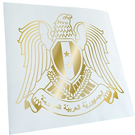 Kiwistar - Autoaufkleber - Syrien Wappen - goldchrom - 10,4x10cm - Heckscheibe Auto Aufkleber wetterfest für Kfz LKW Mofa Truck - Sticker außen selbstklebend Tuning Zubehör für Fenster Fahrzeug