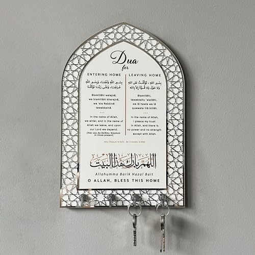 iwa concept Dua - Soporte para llaves para entrar en casa y salir de casa, arte de pared islámico, diseño Mihrab, protección Dua, panel blanco, acrílico plateado, pequeño)