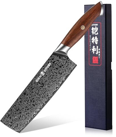 Kitory Kochmesser Nakiri Messer Damaskus Edelstahl 73 Lagen Küchenmesser Damastmesser 18 cm Klinge Aus 10Cr15CoMoV Stahl mit Griff aus rotem Sandelholz - Pro Damast Serie