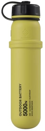 ELECOM NESTOUT Portable Charger, 5000mAh Outdoor Battery Power Bank, 15W USB-C Fast Charging, Waterproof IP67, Durable Shockproof, Battery Pack for Smartphone Tablet Hiking Travel Camping - Mustard