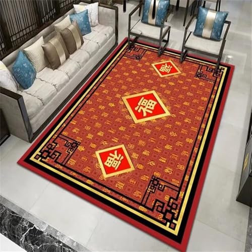 RUGMRZ Couchtisch Groß Kinderteppich Waschbar Roter Teppich Restaurant Festliche Matte Nicht verblassen rutschfest Teppich Wohnzimmer Vintage Gemütliche Deko 60X90CM