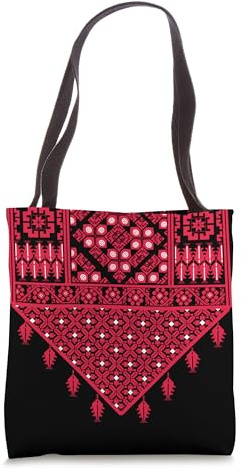 Palestinian Traditional Embroidery Pattern Printed Design Tote Bag