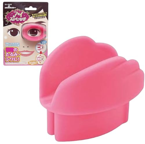 Massagewerkzeuge für Augen, Augenroller für geschwollene Augen, Silikon | Gesichtsmassagegerät Werkzeug Eye Depuffer Roller, Augencreme Applikator Werkzeug, Augenmassage für Arbeit, Studium, Frauen,