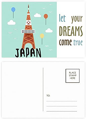 Postkarten-Set aus japanischem Tyoko Tower Dream Come True, 20 Stück