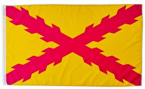 Bandera Tercios Pandiui23, Cruz de Borgoña Amarilla, 150cm x 90cm, Poliéster, Militar