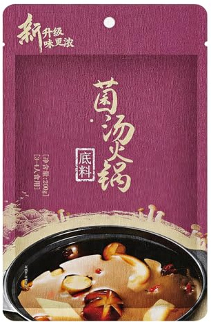 Base pour Pot-au-feu « Authentic Health Preservation », Mélange Instantané Naturel pour Bouillon, 6 Saveurs, Mélange Traditionnel à Base de Plantes Chinoises pour la Cuisine Maison(Mushroom Broth)