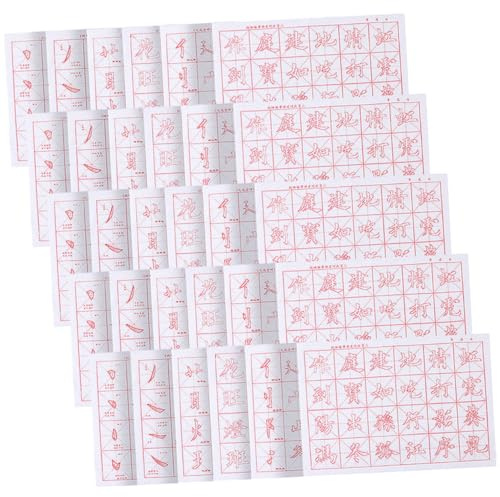 OSALADI 30feuilles Cahier Exercices Calligraphie Chinoise pour Débutants Papier Entraînement Style Européen avec Papier Épais Portable pour Pratique Écriture Au Pinceau
