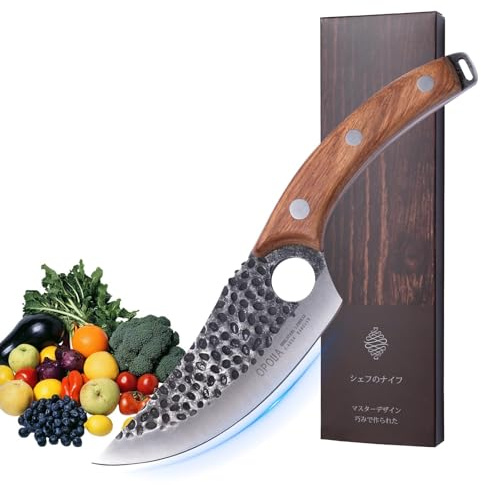 OPOLIA Chef's Knife - a Professional Knive That Every Chef Desires to Own,High Carbon Steel Japanese Knives,Sharp Kitchen Knive with Ergonomic Handle,Chopping Knife,Meat Knive,Cooking Knifes