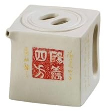 Teiere Set Da Tè Kung Fu Tea Pot, Collezione Di Vasi Argilla Viola Fatti A Mano Per Bere Verde, Bianco, Duan Yang Xian, Sifang Set Da Tè In Porcellana